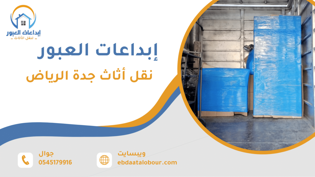 العوامل المؤثرة على الجودة والسعر