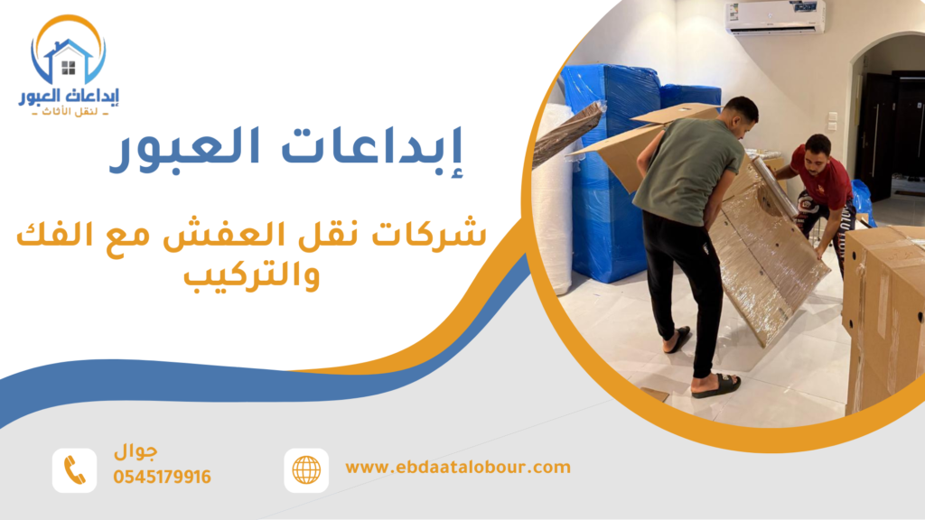 الأخطاء الشائعة التي يقع فيها المستخدمون وكيفية تجنبها