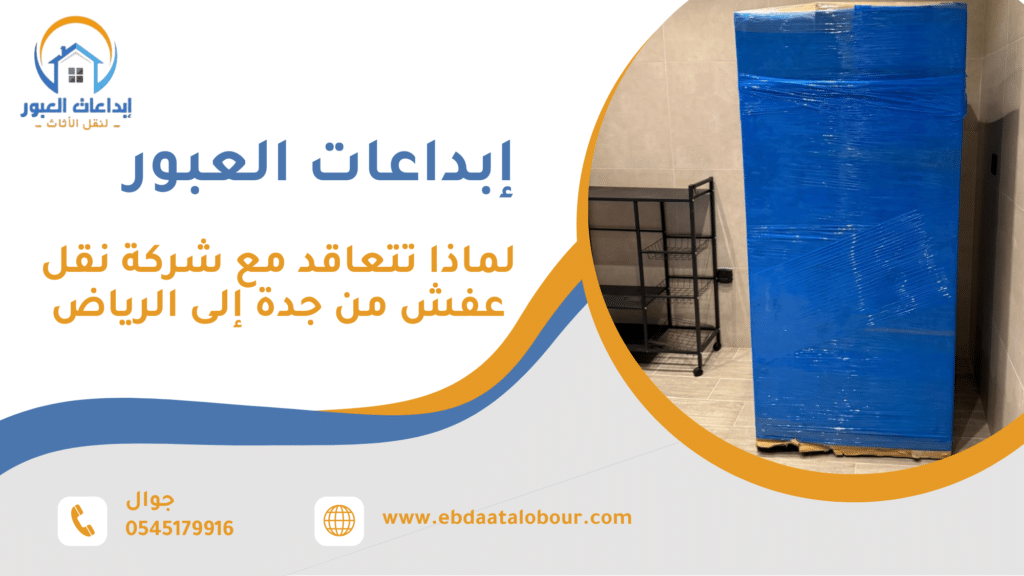 جدول قرار ذكي لتحديد متى يكون التعاقد مع شركة متخصصة هو الخيار الأنسب