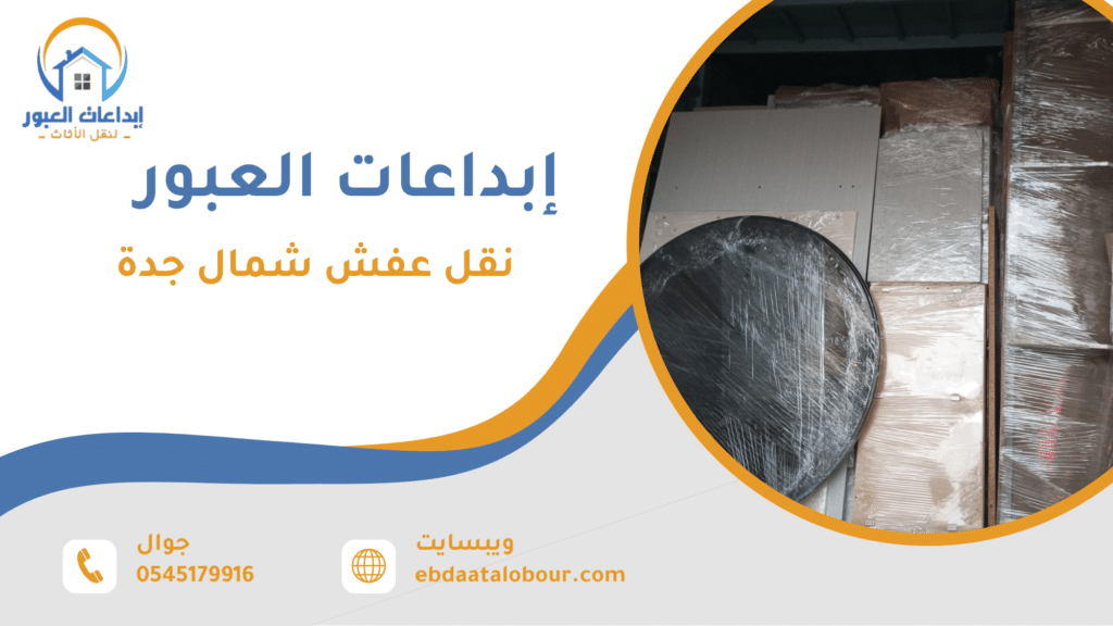 نصائح لتقليل التكاليف